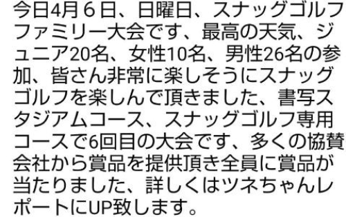 あ0