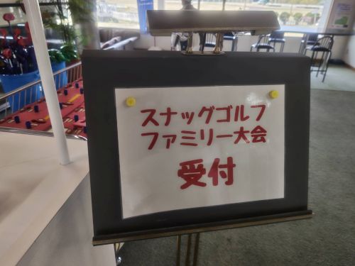 あ１